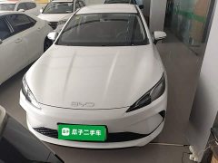 BYD Seagull 05 DM-i 128KM Luxury Edition - ფოტო 3