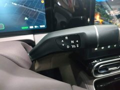 Leapmotor Leapo C11 Pure Electric 500 Comfort Edition - ფოტო 14
