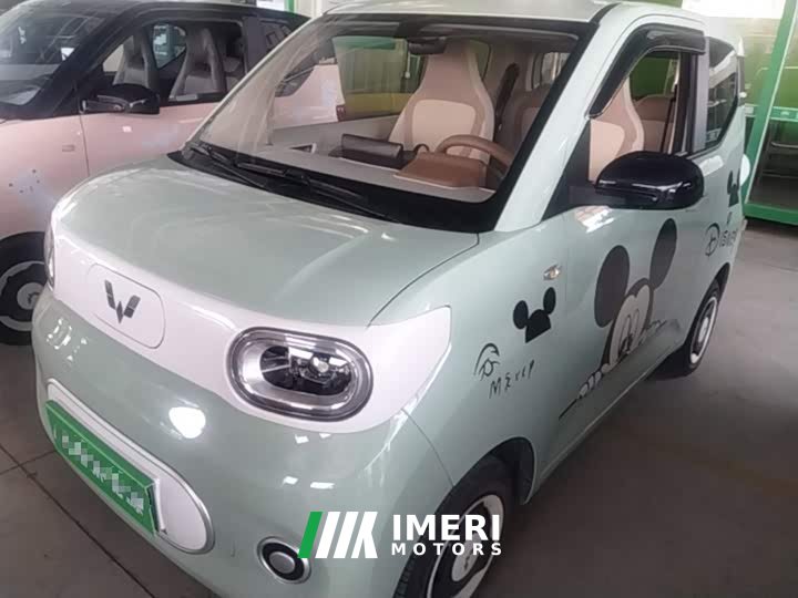 Wuling Hongguang MINIEV Third Generation 215km Youth Edition