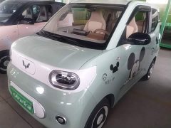 Wuling Hongguang MINIEV 2024 Third Generation 215km Youth Edition - ფოტო 2