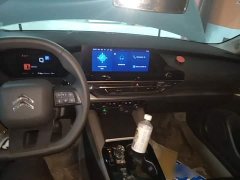 Dongfeng Versailles C5 X 1.6T Overseas Version - ფოტო 10