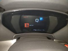 Dongfeng Versailles C5 X 1.6T Overseas Version - ფოტო 12