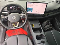 Volkswagen Zhongyou 06 2024 Facelift Ultra Long Range Edition - ფოტო 14