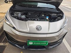 Volkswagen Zhongyou 06 2024 Facelift Ultra Long Range Edition - ფოტო 20