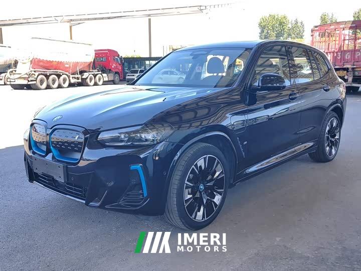 BMW iX3 Leadership Edition
