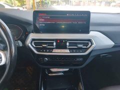 BMW iX3 2022 Leadership Edition - ფოტო 9