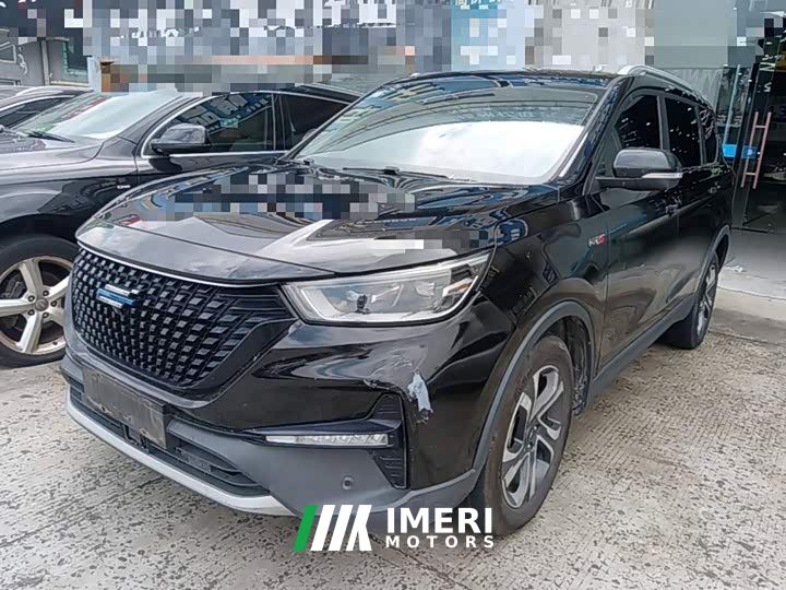 Changan Oushang Cosey Pro GT 2.0T Automatic Flagship 5-Seater