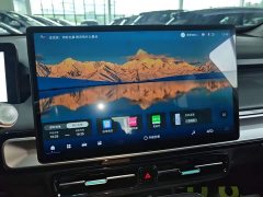 GAC AION Y 2023 Plus 510 Joy Edition - ფოტო 13