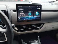 BYD Yuan Pro 2021 401KM Deluxe - ფოტო 13