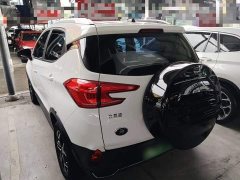 BYD Yuan Pro 2021 401KM Deluxe - ფოტო 5