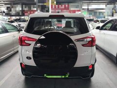 BYD Yuan Pro 2021 401KM Deluxe - ფოტო 6