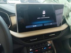 Skoda Kodiaq 2022 Facelift TSI330 7-Seater FWD Luxury Edition - ფოტო 13