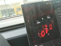 Tesla Model Y L Long Range All-Wheel Drive - ფოტო 14