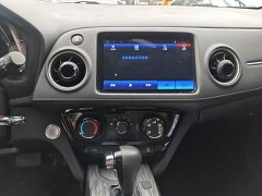 Honda XR-V 1.5L CVT Classic Edition - ფოტო 13