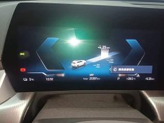 BMW iX1 2023 eDrive25L M Sport Package - ფოტო 12