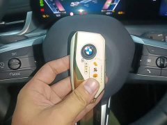 BMW iX1 2023 eDrive25L M Sport Package - ფოტო 9