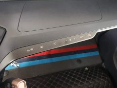 Wuling NanoEV Fun Edition - ფოტო 13