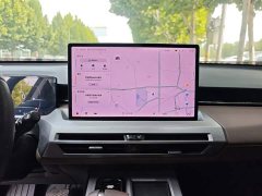 GAC Aion GS4 MAX 1.5T Premier Edition - ფოტო 13