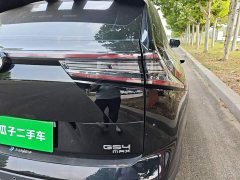 GAC Aion GS4 MAX 1.5T Premier Edition - ფოტო 8