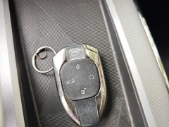 GAC Aion GS4 MAX 1.5T Premier Edition - ფოტო 9