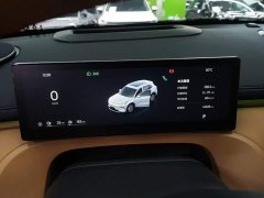 Geely Galaxy Starship 7 120km Pilot Edition - ფოტო 12