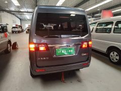 Golden Sea Lion Golden Lion M Jinhai Lion M Classic 1.5L Travel Lion Passenger Vehicle 5/6/7 Seater - ფოტო 6