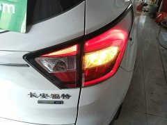 Ford EcoSport 2019 EcoBoost 180 2WD Platinum Wing China VI - ფოტო 8