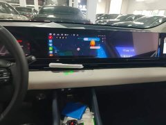 Honda Lingxi L 2024 Top Player Edition - ფოტო 13