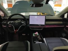 Volkswagen ID.7 VIZZION PRO - ფოტო 10