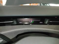 Volkswagen ID.7 VIZZION PRO - ფოტო 12
