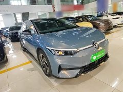 Volkswagen ID.7 VIZZION PRO - ფოტო 4
