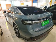 Volkswagen ID.7 VIZZION PRO - ფოტო 5