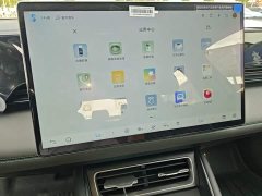 BYD Qin L EV 545KM Yunzhan Edition - ფოტო 13