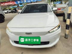Geely Geometry A 500KM Travel Edition - ფოტო 3