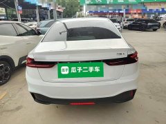 Geely Geometry A 500KM Travel Edition - ფოტო 4