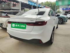 Geely Geometry A 500KM Travel Edition - ფოტო 5