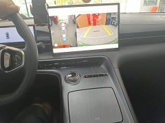 Geely Galaxy E5 2024 530km Long-Range Edition - ფოტო 14