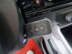 Wuling Xingchi 2022 1.5L Manual Freedom - ფოტო 9