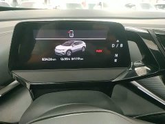 Toyota ID.4 CROZZ Pure Enjoyment Limited Edition - ფოტო 12