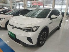 Toyota ID.4 CROZZ Pure Enjoyment Limited Edition - ფოტო 2
