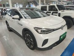 Toyota ID.4 CROZZ Pure Enjoyment Limited Edition - ფოტო 4