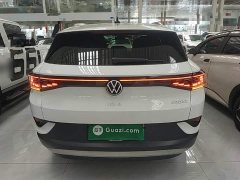 Toyota ID.4 CROZZ Pure Enjoyment Limited Edition - ფოტო 6