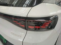 Toyota ID.4 CROZZ Pure Enjoyment Limited Edition - ფოტო 8