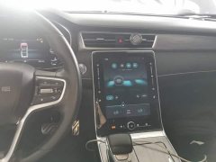 SAIC MG RX5 2020 PLUS 300TGI Automatic Ali National Trend Rongling Edition - ფოტო 13