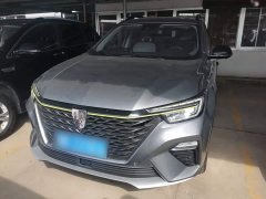 SAIC MG RX5 2020 PLUS 300TGI Automatic Ali National Trend Rongling Edition - ფოტო 3