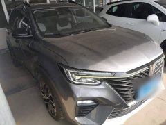 SAIC MG RX5 2020 PLUS 300TGI Automatic Ali National Trend Rongling Edition - ფოტო 4