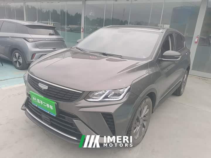 Geely Bingyue 2025 1.5L CVT Super Capable - ავტომობილი ჩინეთიდან