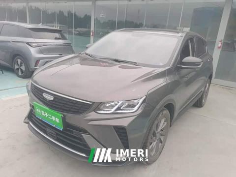 2024 Geely Bingyue 1.5L CVT Super Capable