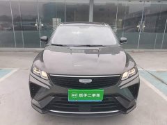Geely Bingyue 2025 1.5L CVT Super Capable - ფოტო 3