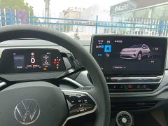 Toyota ID.4 CROZZ Pure Enjoyment Limited Edition - ფოტო 12